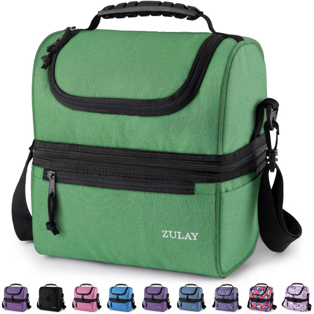 商品Zulay Kitchen|2-Compartment Insulated Lunch Box Bag With Strap,价格¥394,第1张图片