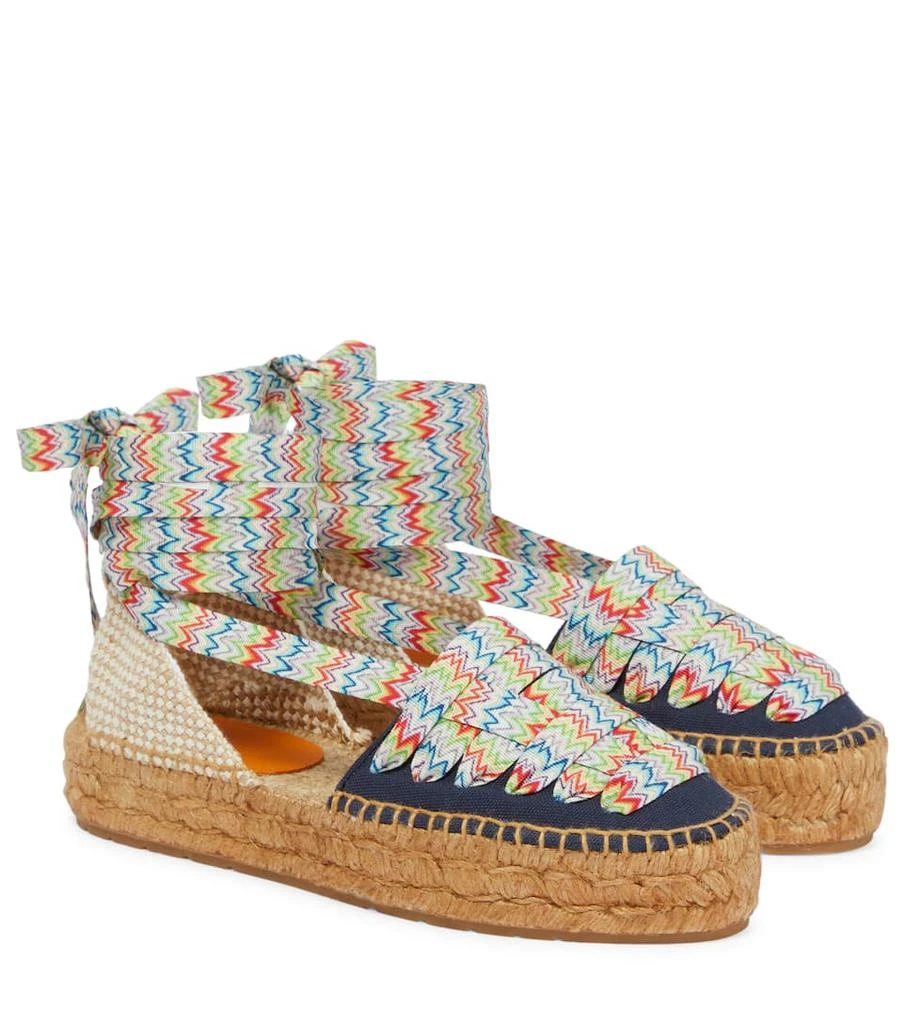 商品Missoni|Zig-zag espadrilles,价格¥1509,第1张图片