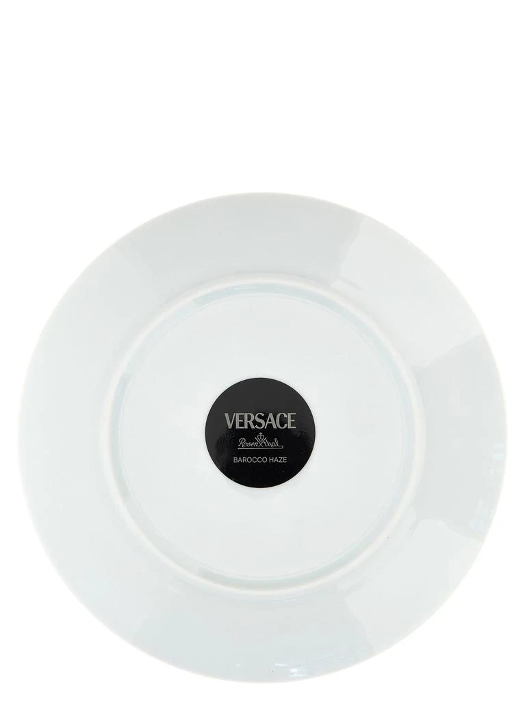 商品Versace Home|Barocco Haze Plates Gray,价格¥670,第2张图片详细描述