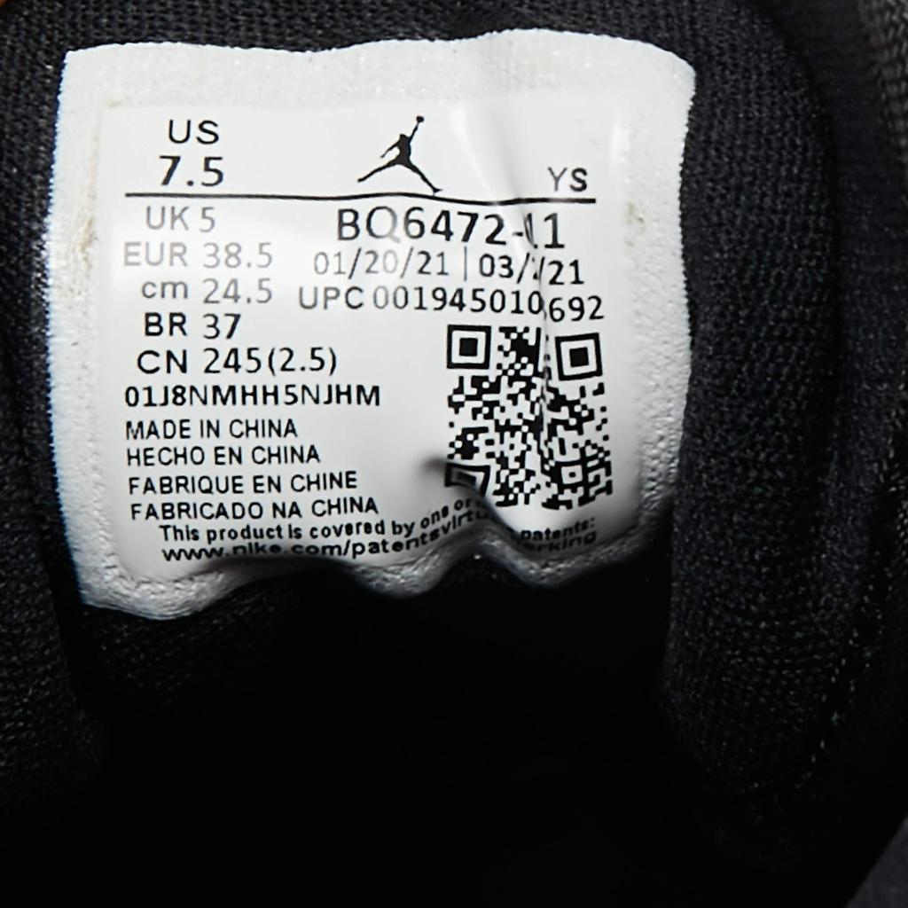 Air Jordan x Nike Black/White Leather Air Jordan 1 Retro High Yin Yang Sneakers Size 38.5商品第7张图片规格展示