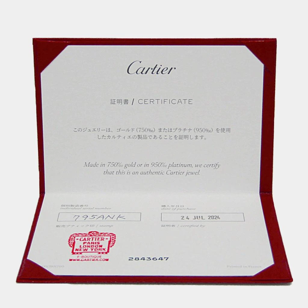 Cartier 18K Yellow, Rose, White Gold Trinity Earring 商品