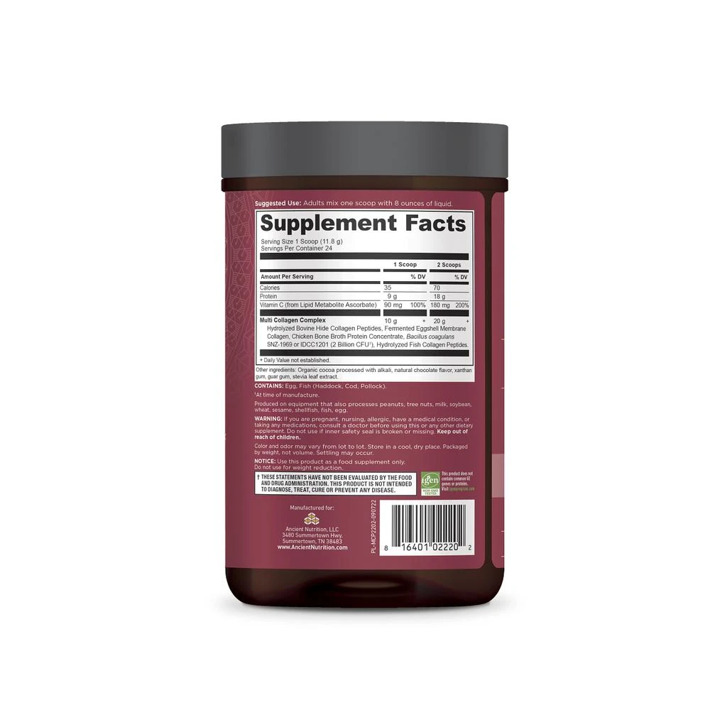 Multi Collagen Protein | Powder Chocolate (24 Servings) 商品