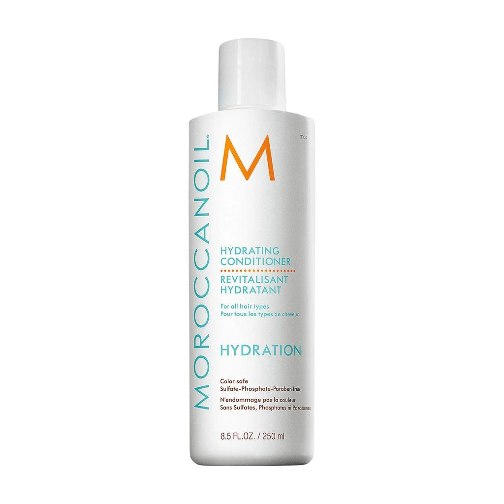 商品Moroccanoil|保湿护发素,价格¥209,第1张图片