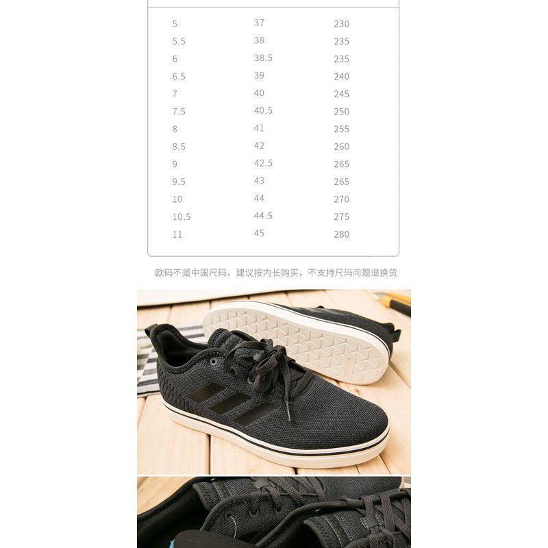 商品Adidas|Adidas 男鞋运动鞋低帮经典休闲鞋板鞋,价格¥639,第9张图片详细描述