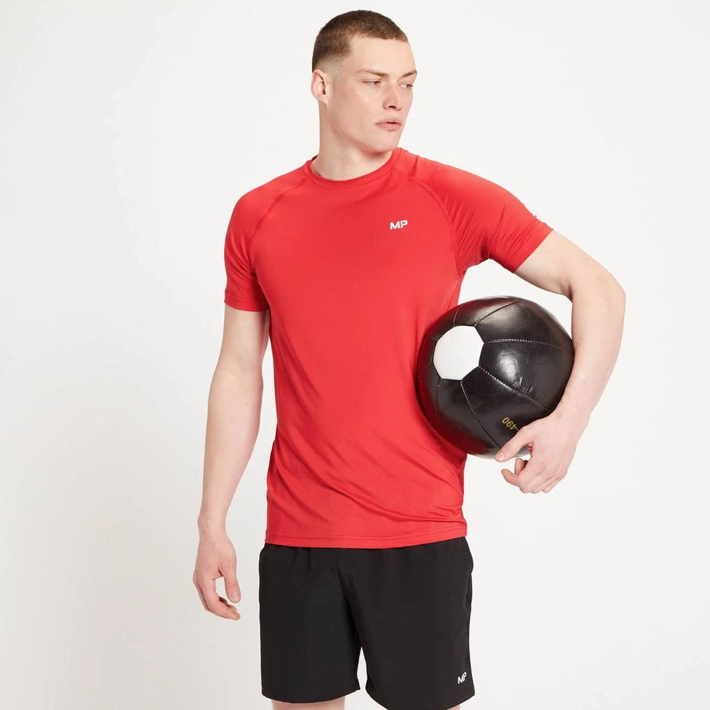 商品Myprotein|MP Men's Training Short Sleeve T-Shirt - Danger,价格¥88,第1张图片