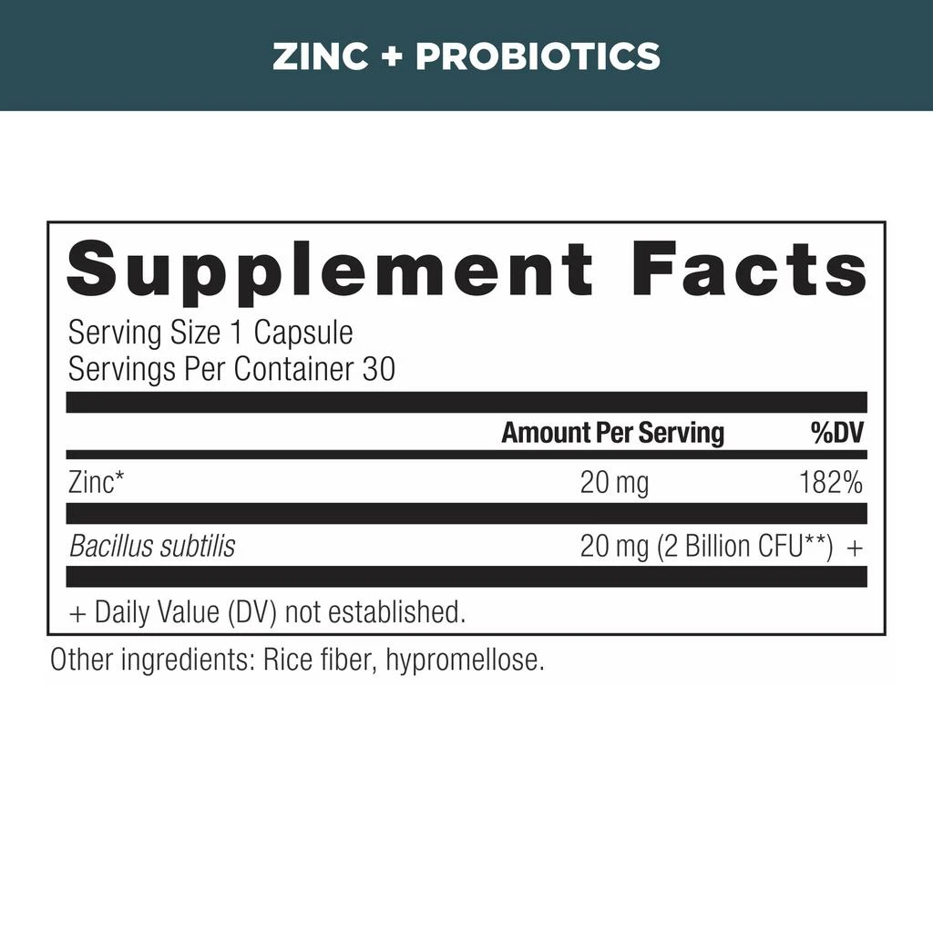 商品Ancient Nutrition|Healthy Immune System Bundle,价格¥545,第3张图片详细描述
