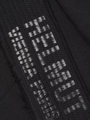 商品Helmut Lang|Trapunto Jogger Sweatpants,价格¥659,第7张图片详细描述