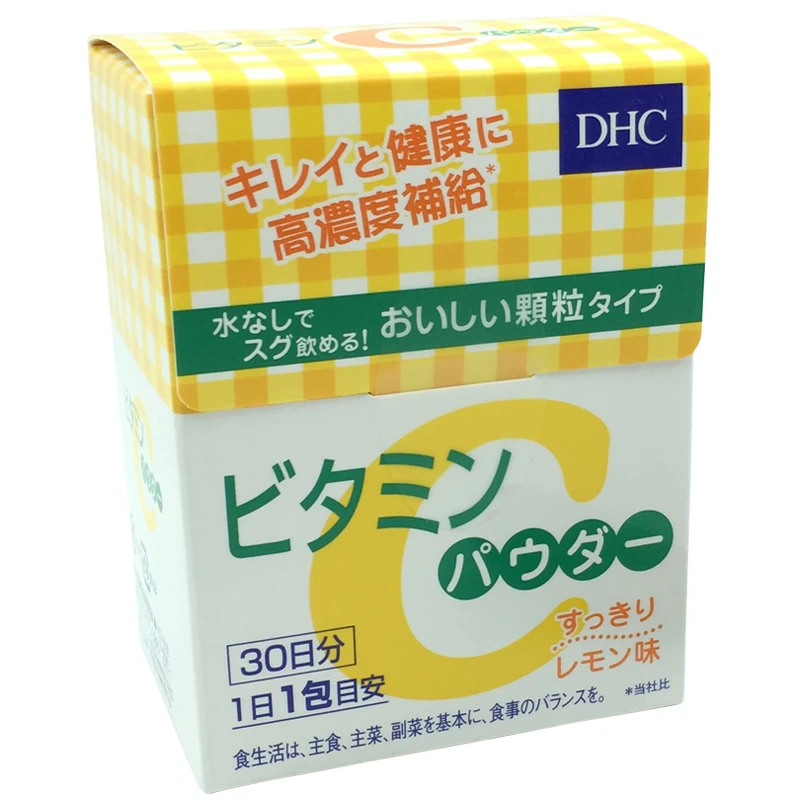 日本原装DHC维生素C粉末冲剂30日vc维c粉维他命VC 30袋 商品