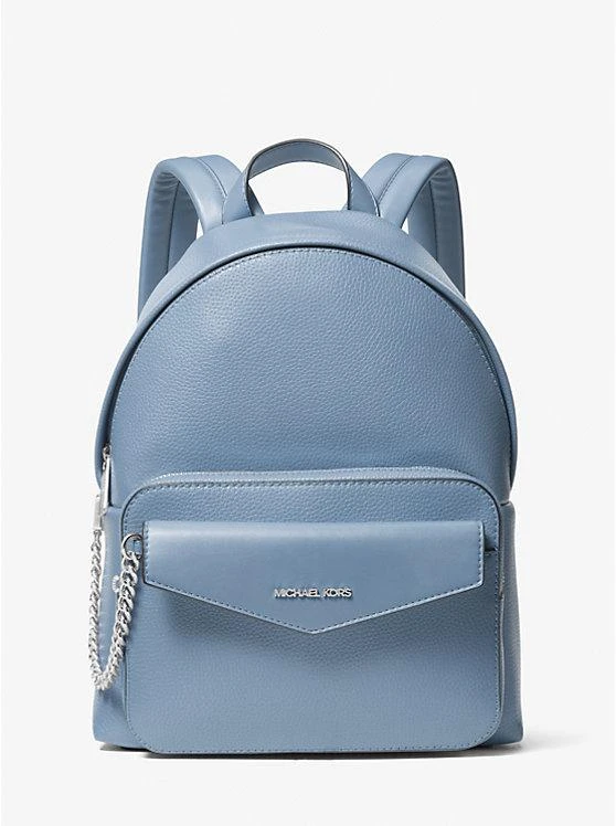 商品Michael Kors|Maisie Medium Pebbled Leather 2-in-1 Backpack,价格¥955,第1张图片