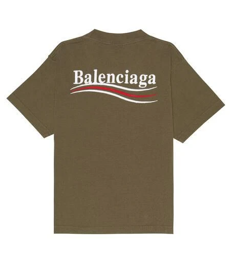 商品Balenciaga|刺绣棉质针织T恤,价格¥1569,第4张图片详细描述