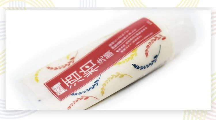 商品pdc/碧迪皙|PDC 碧迪皙Wafood Made 酒糟清洁保湿洗面奶170g,价格¥179,第7张图片详细描述