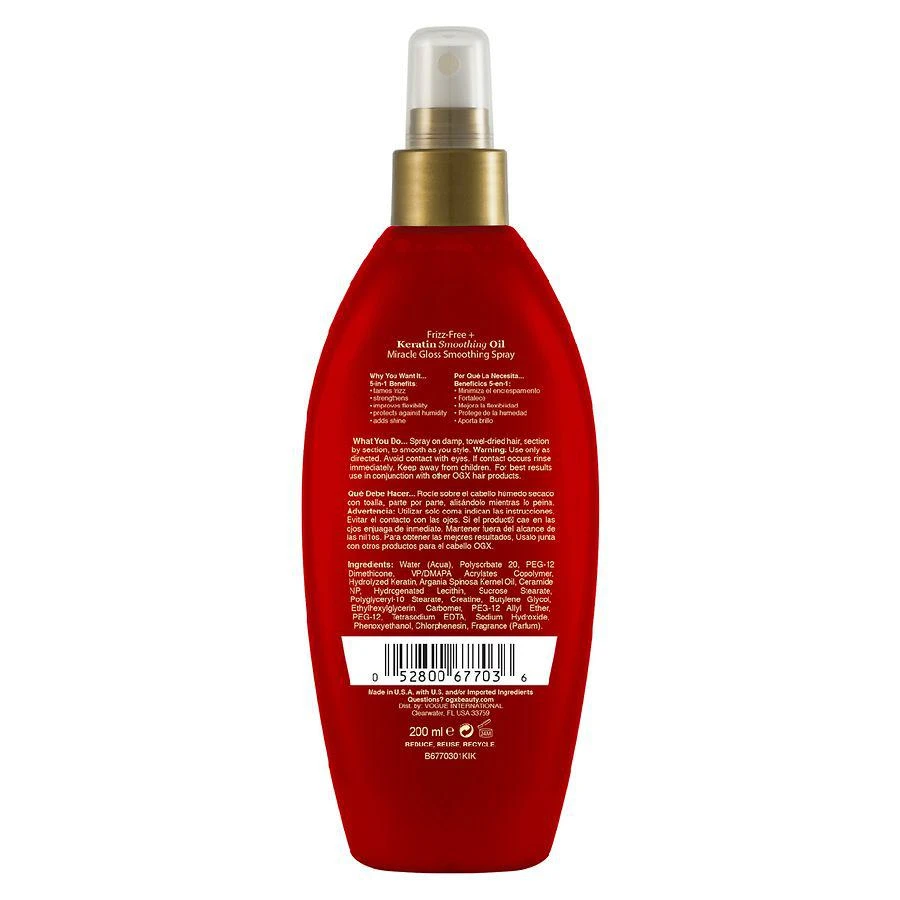 商品OGX|Extra Strength Keratin Spray,价格¥45,第2张图片详细描述