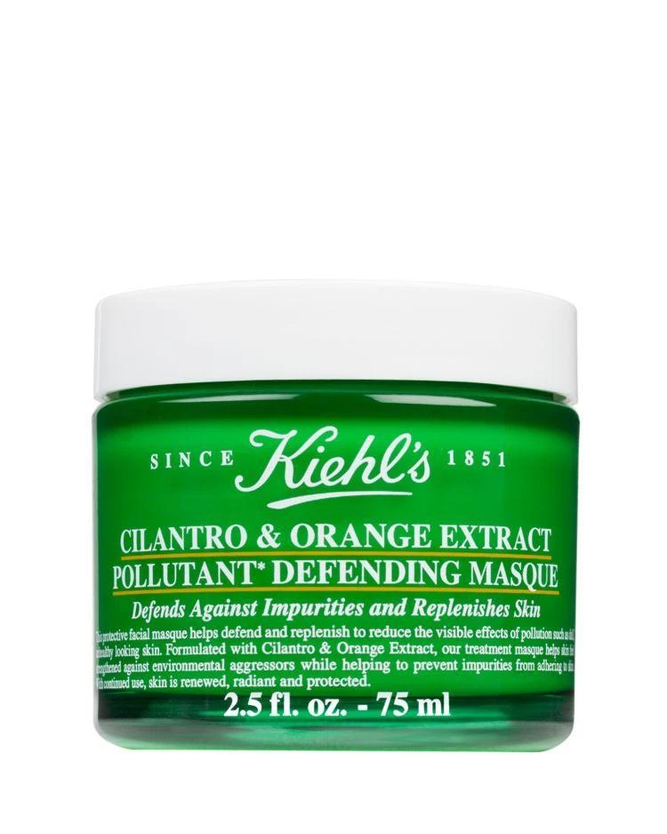 商品Kiehl's|芫荽橙萃净澈防护面膜 75ml,价格¥240,第1张图片