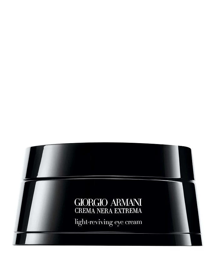 商品Armani|黑钥匙修护眼霜,价格¥1711,第1张图片