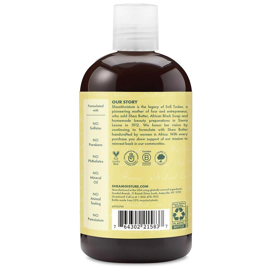 商品SheaMoisture|Strengthen and Restore Shampoo 100% Pure Jamaican Black Castor Oil,价格¥110,第2张图片详细描述