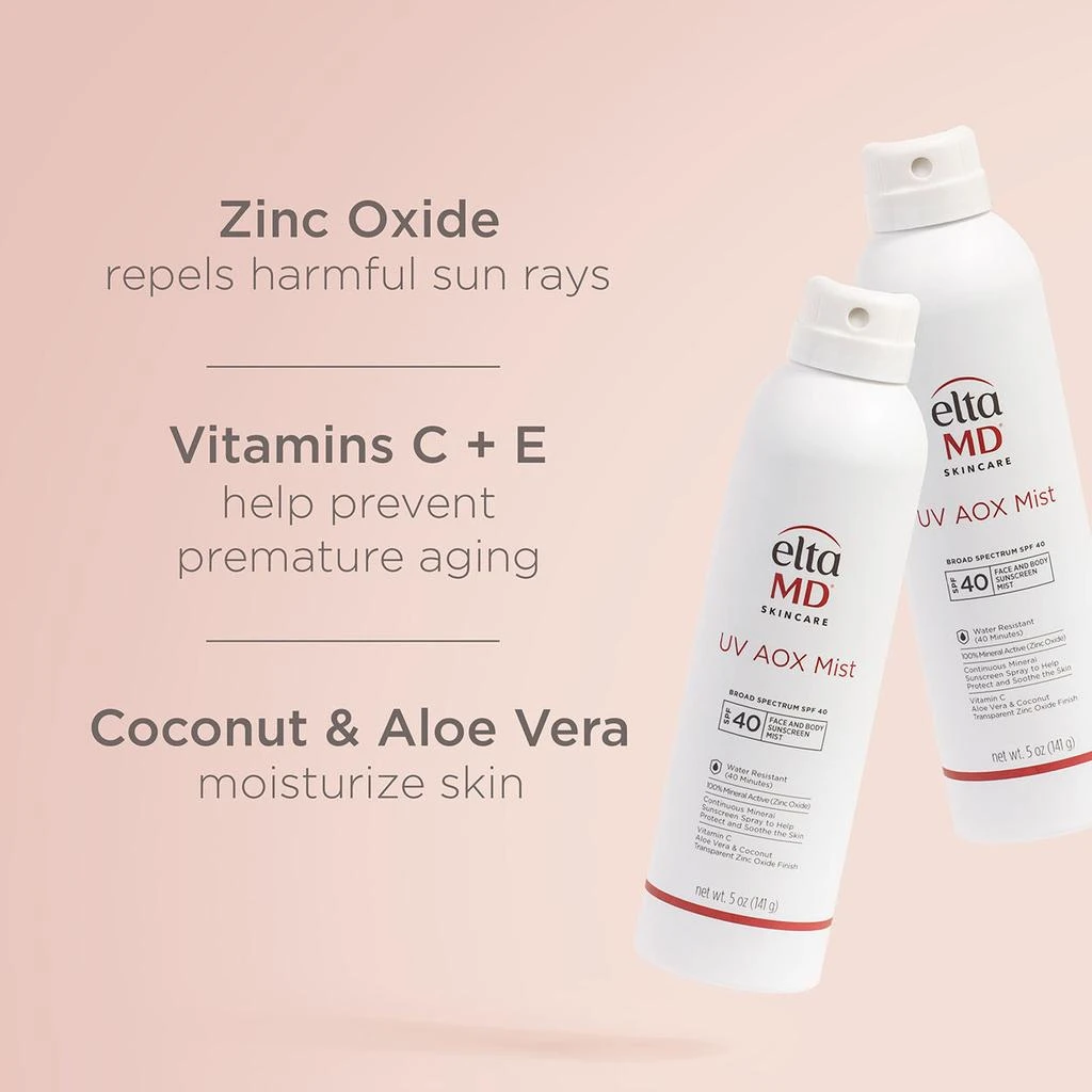 UV AOX Mist Broad Spectrum SPF 40 商品