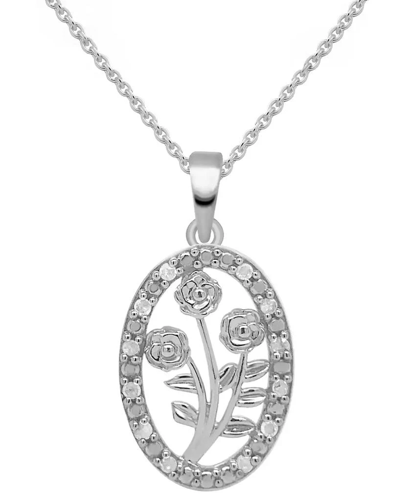 商品Macy's|Diamond Bouquet 18" Pendant Necklace (1/10 ct. t.w.) in Sterling silver or Sterling Silver & 14k Gold-Plate,价格¥185,第1张图片