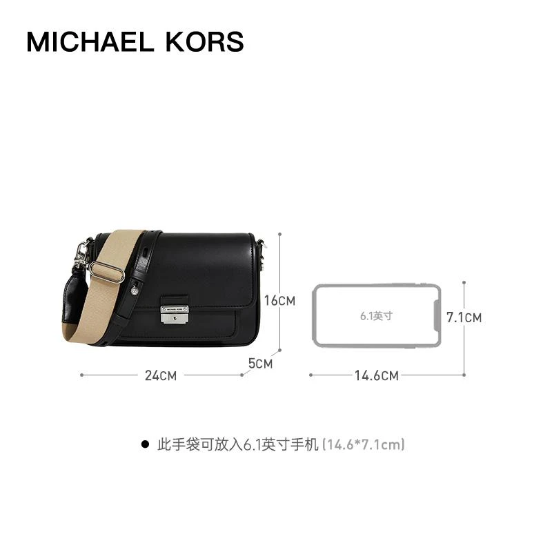商品[国内直发] Michael Kors|MK 女包 迈克·科尔斯 MICHAEL KORS 黑色皮质中号单肩斜挎包 30S1S2BM2L BLACK,价格¥1758,第2张图片详细描述