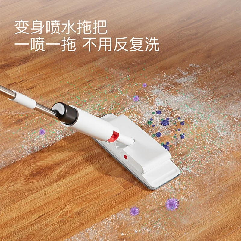 德尔玛 家用地板喷雾升级版喷水拖把 拖扫两用TB900 商品