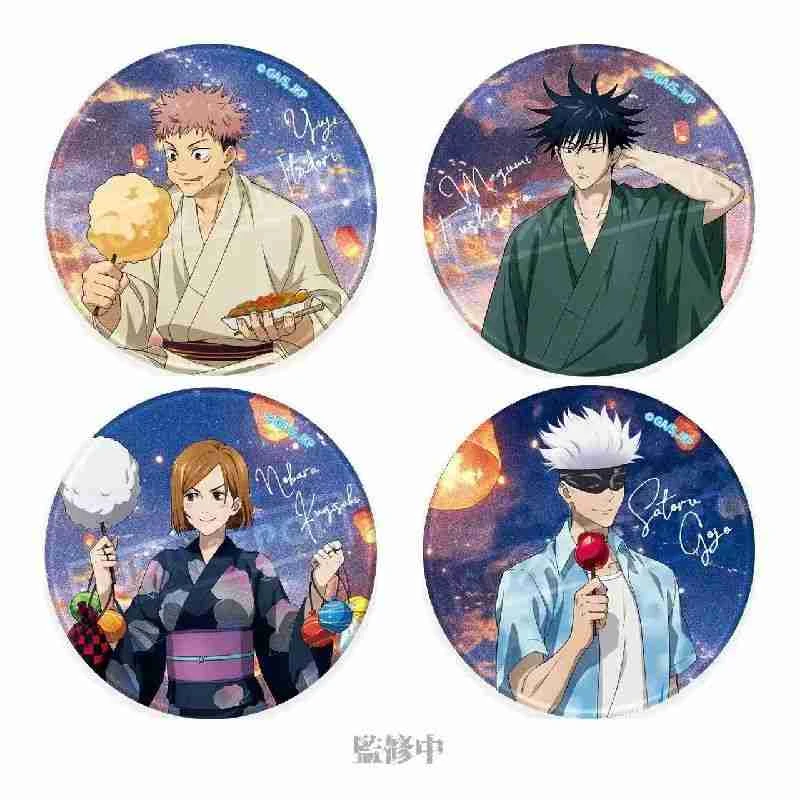 商品[国内直发] MARUONE|SUNRISE 咒术回战  仲夏天灯 徽章吧唧 整盒贩卖 全4种 （国谷）,价格¥123,第1张图片