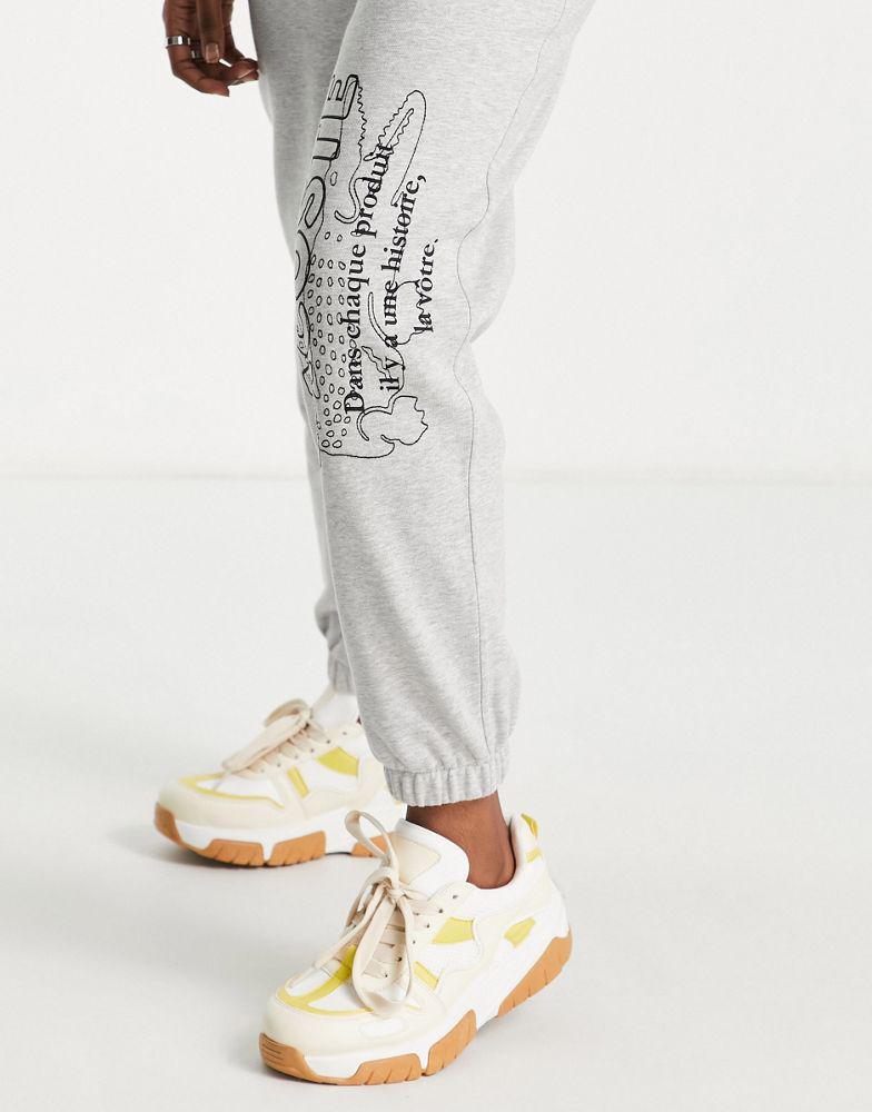 Lacoste printed logo joggers in grey商品第4张图片规格展示