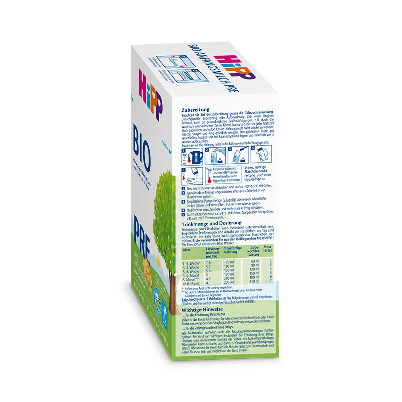 HiPPbio德国喜宝有机p段（0-3个月）600g/盒（保税仓发货）（预售3个工作日内发货） 商品