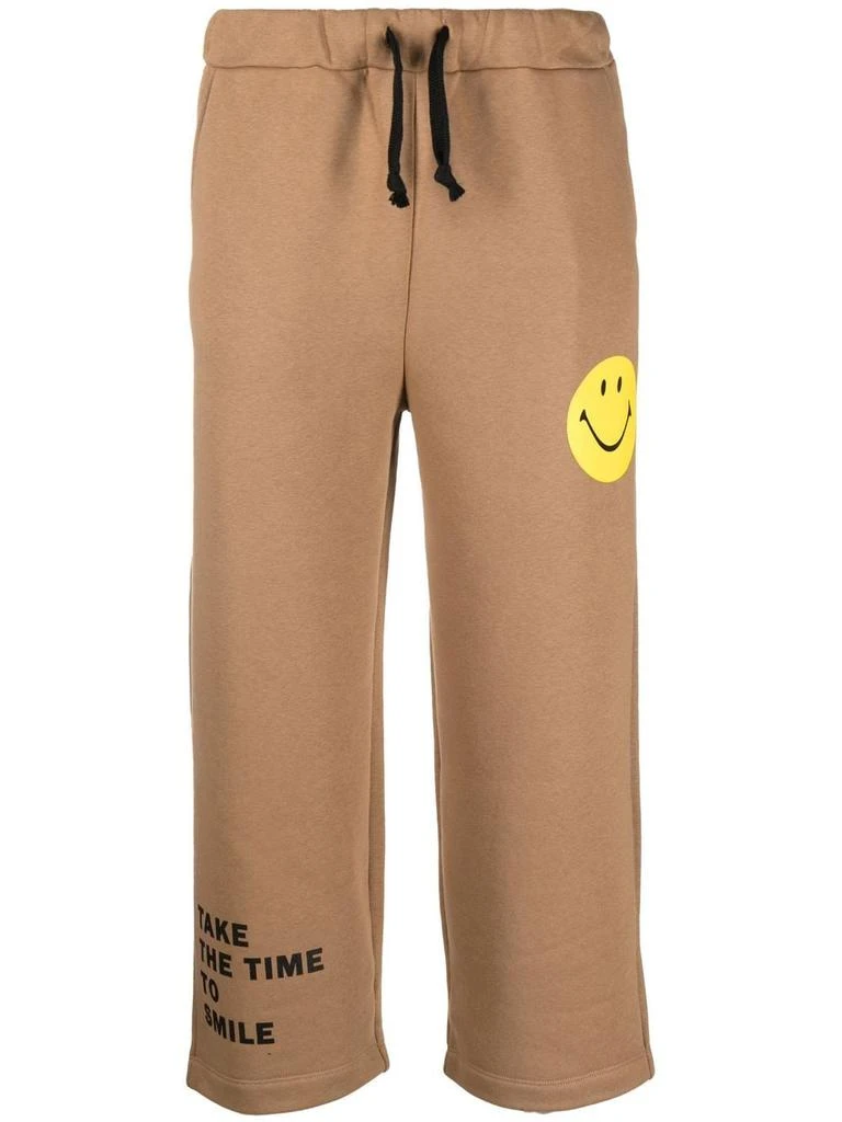 商品JOSHUA'S|Joshua Sanders Trousers Camel,价格¥922,第1张图片