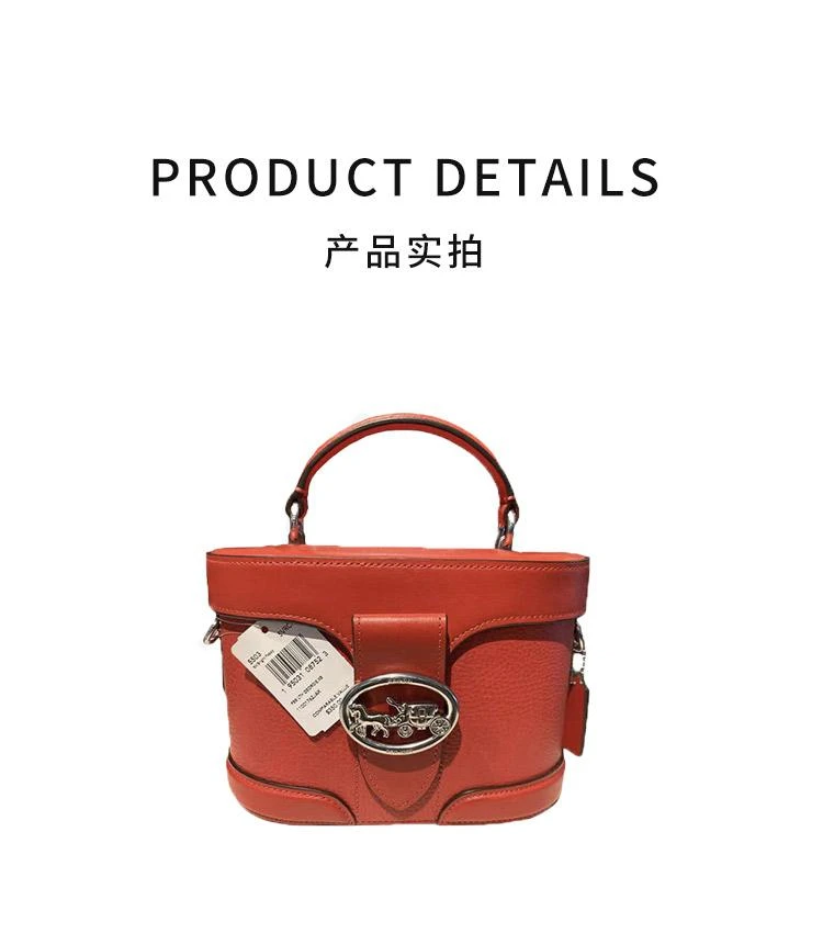 商品Coach|香港直邮COACH蔻驰女士红色单肩包潮流时尚日常百搭F5503SVRCK,价格¥2726,第3张图片详细描述