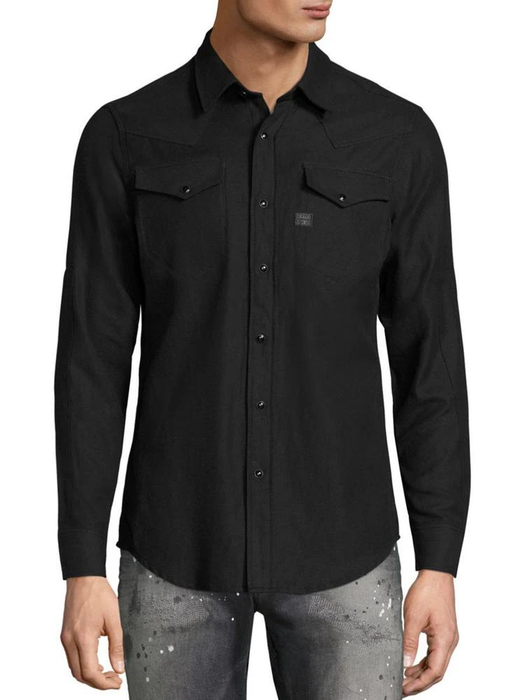 商品G-Star|Tacoma Slim-Fit Shirt,价格¥585,第1张图片