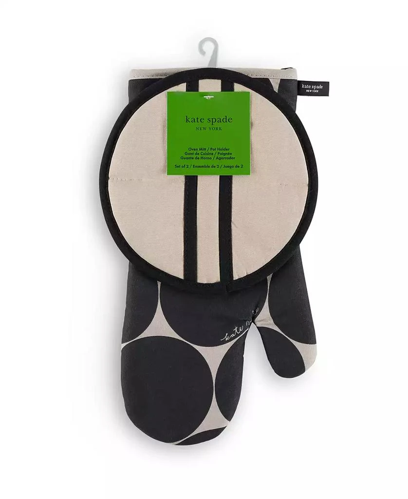 Joy Dot Kitchen Towels 2 Pack Set 商品