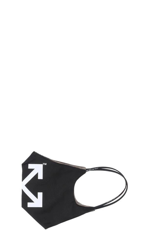 商品Off-White|Off-White Arrow Printed Face Mask,价格¥725,第3张图片详细描述