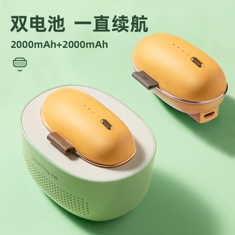卡蛙冰箱除味器臭氧消毒器除菌除臭器除味剂充电异味杀菌机除臭剂空气净化器保鲜除臭机除味盒子 牛油果色【双电池装+持续除味】 商品