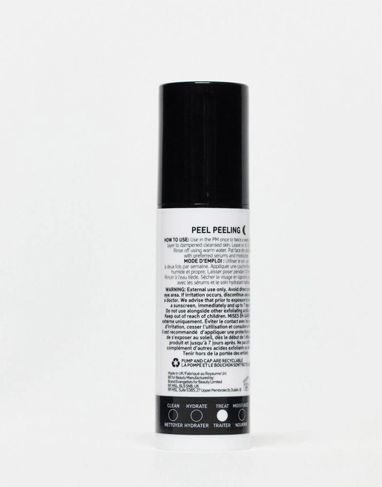 商品THE INKEY LIST|The INKEY List Apple Cider Vinegar Acid Peel 30ml,价格¥74,第2张图片详细描述