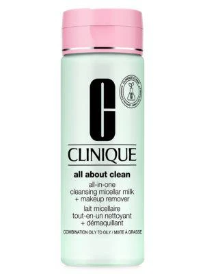 商品Clinique|All-In-One Cleansing Micellar Milk & Makeup Remover,价格¥160,第1张图片