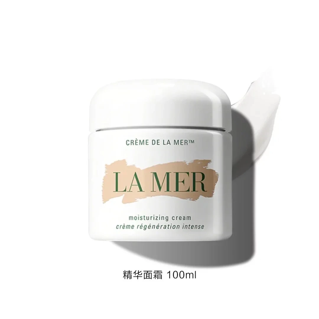 商品[国内直发] La Mer|LA MER 海蓝之谜 精华面霜 经典传奇面霜 100ml,价格¥2326,第1张图片