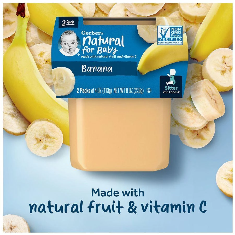 2nd Foods Baby Food Banana 商品