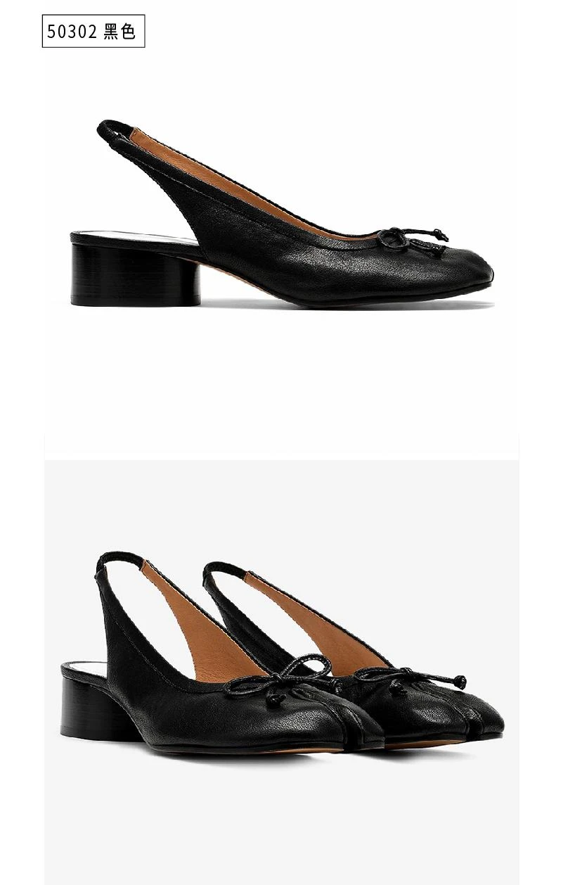 商品MAISON MARGIELA|Tabi 黑色女士塔比露跟休闲凉鞋仅剩37码【香港仓极速发货】,价格¥4983,第2张图片详细描述