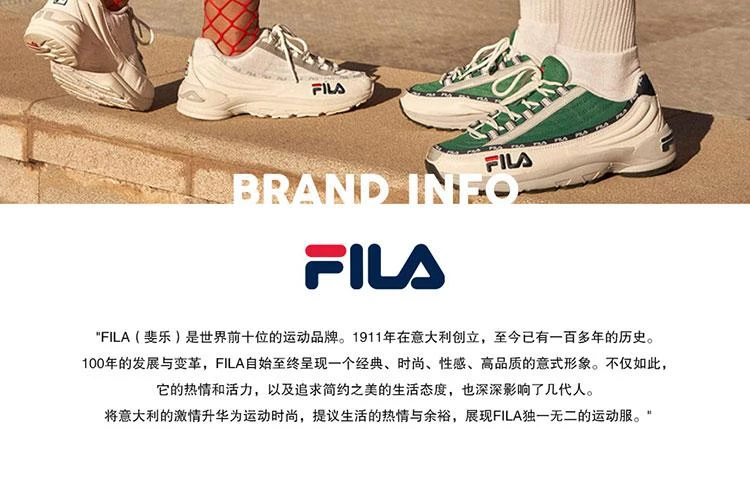 商品fila/斐乐|韩国直邮fila/斐乐 男女通用 女鞋黑色,价格¥716,第6张图片详细描述