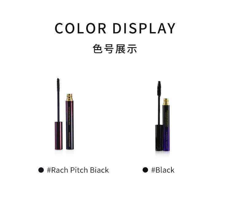 商品凯文奥库安|香港直邮Kevyn Aucoin凯文奥库安卷翘睫毛膏5g妆效持久不晕染,价格¥393,第3张图片详细描述