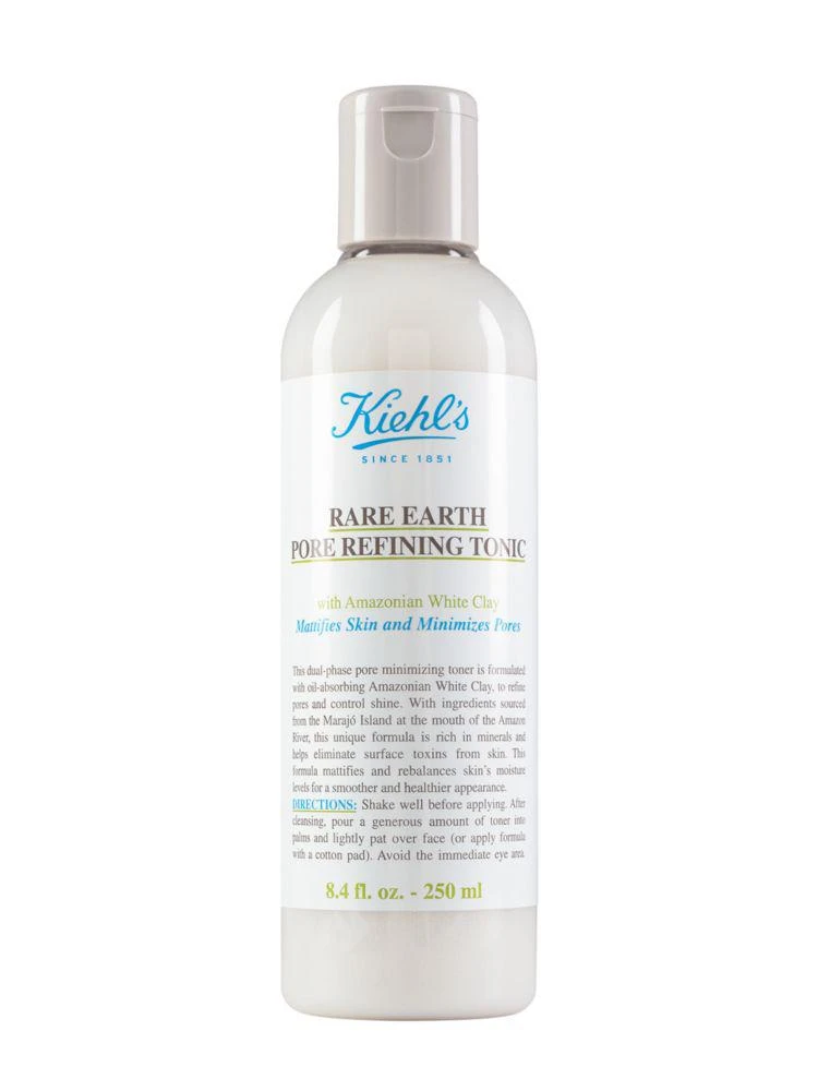 商品Kiehl's|深海泥收敛毛孔爽肤水,价格¥134,第1张图片