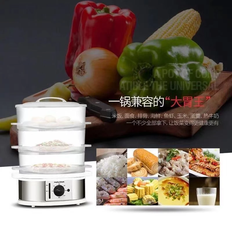 电蒸锅多功能家用自动断电蒸汽锅3层大容量电蒸笼MR1148  商品