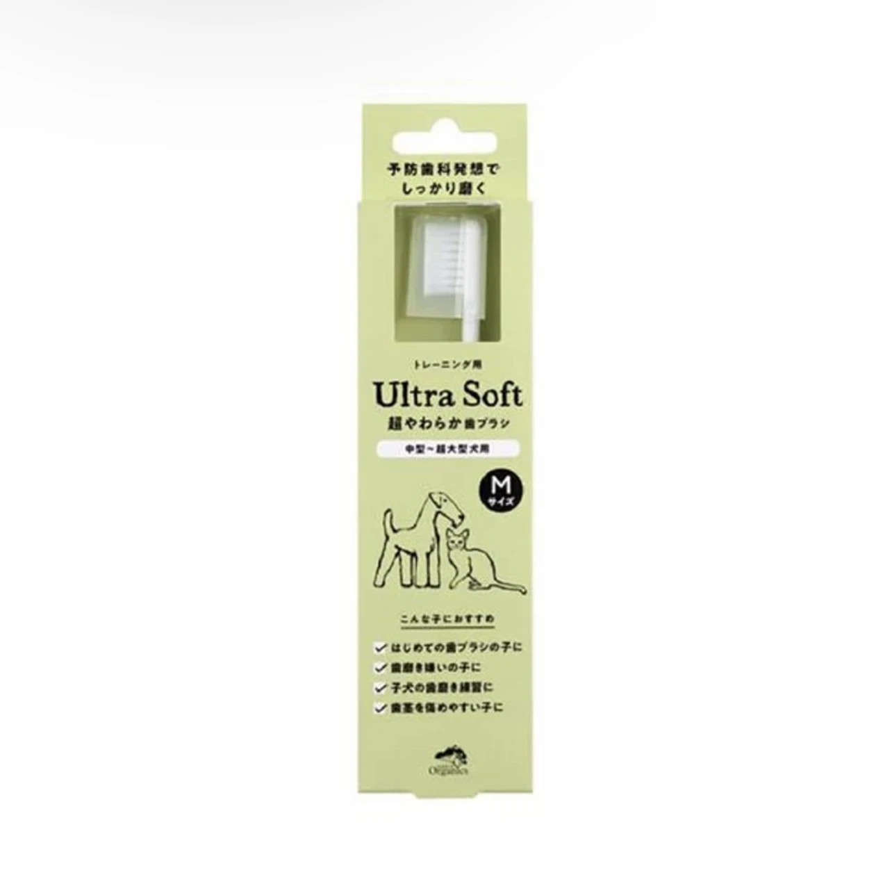 超软毛护龈洁齿宠物牙刷（猫犬用） 商品