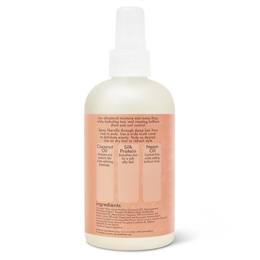 商品SheaMoisture|Hold and Shine Moisture Mist Coconut and Hibiscus,价格¥93,第2张图片详细描述