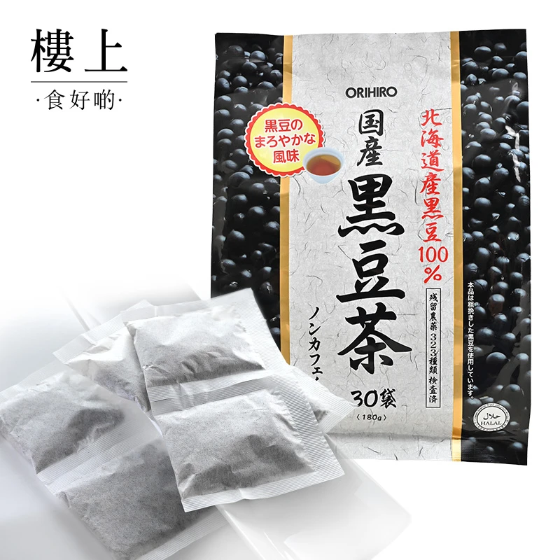 商品Loushang|中国香港楼上 黑豆茶 北海道黑豆原料(180g/30包),价格¥111,第1张图片