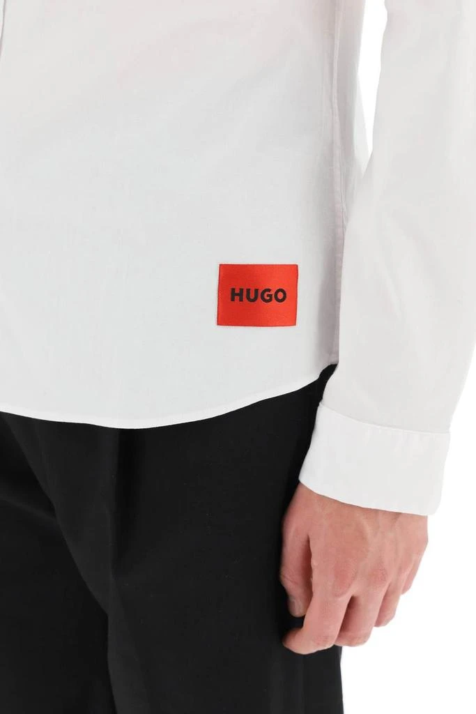 商品Hugo Boss|STRETCH COTTON EXTRA SLIM FIT SHIRT,价格¥281,第5张图片详细描述