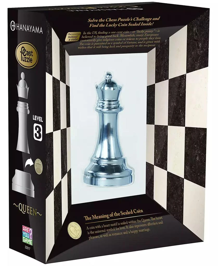 商品AreYouGame|Hanayama Level 3 Cast Chess Puzzle - Queen,价格¥262,第3张图片详细描述