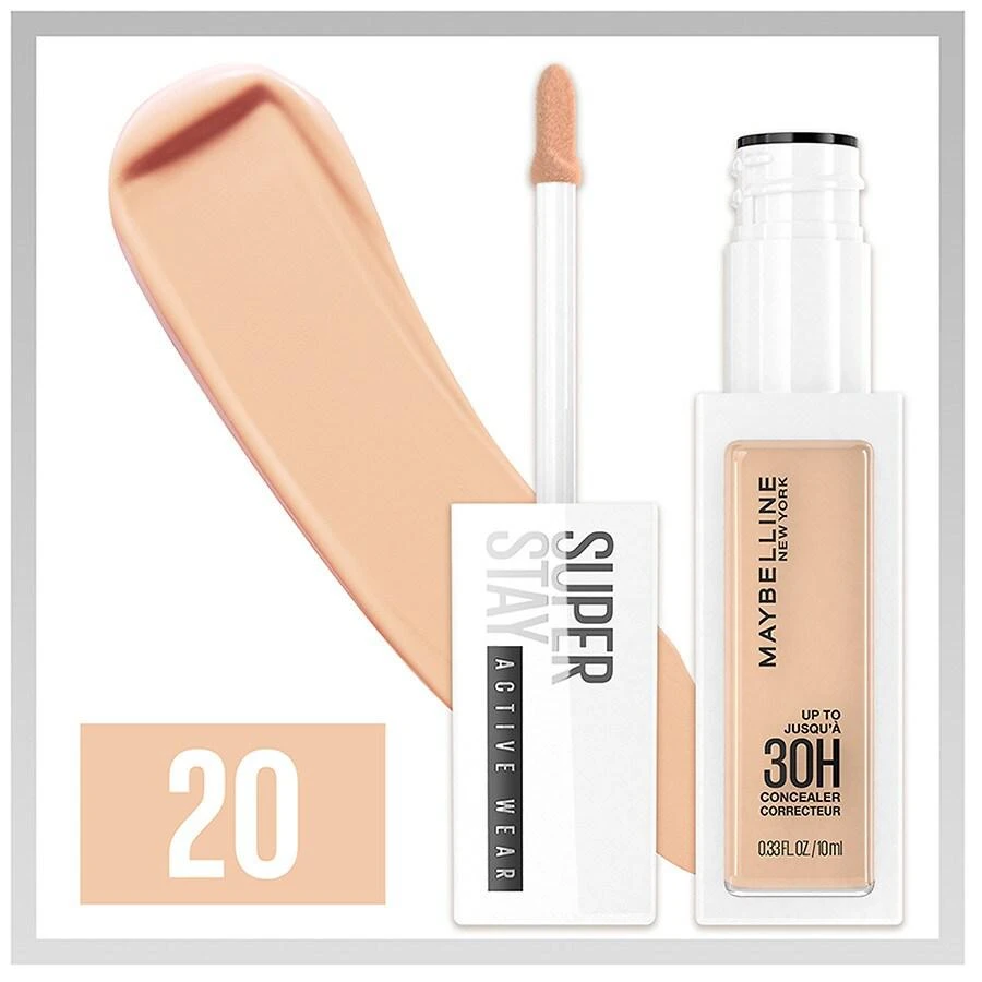 Longwear Liquid Concealer 商品