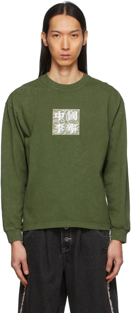 Green Washed Graphic Long Sleeve T-Shirt商品第1张图片规格展示
