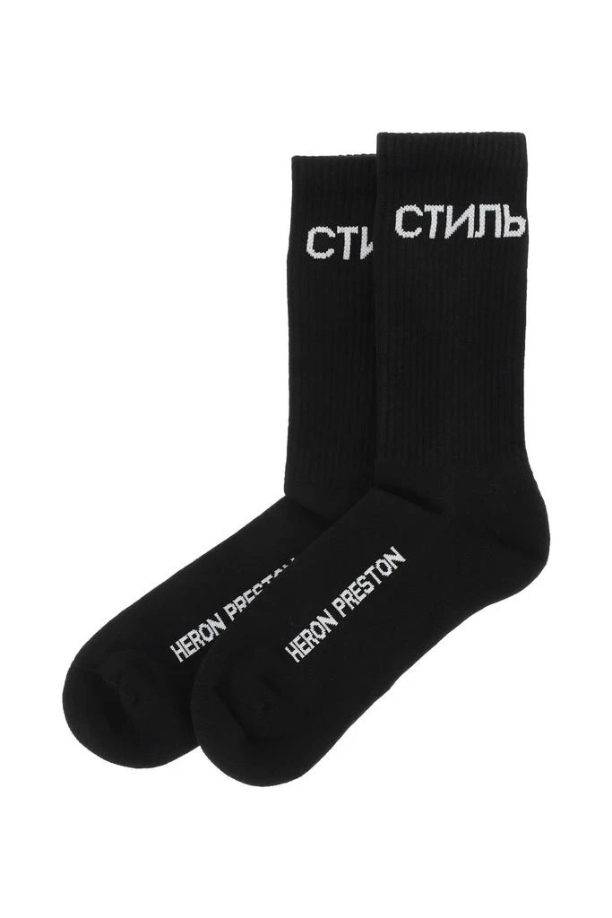 商品Heron Preston|Heron preston logo sports socks,价格¥391,第2张图片详细描述