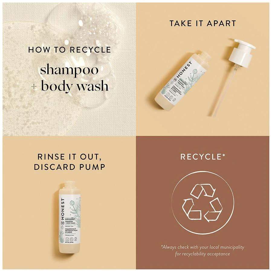 商品Honest Sensitive|Shampoo + Body Wash,价格¥92,第4张图片详细描述